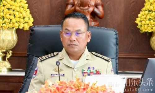 柬埔寨国家警察总署检讨全国清剿网络诈骗成效，3455人落网