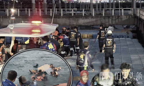 惊险！芭提雅海域渔船翻沉 15人漂浮海上7小时获救