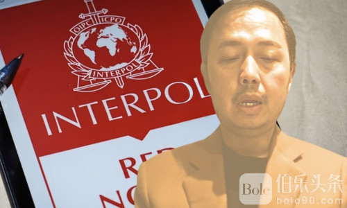 前议员Co潜逃日本，菲政府已申请国际红色通缉！