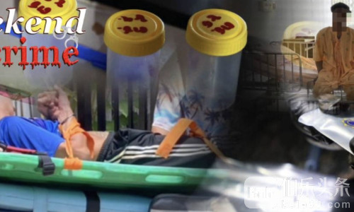 疯狂吸毒者横行！泰国35省频传暴力案，警方每天都在抓！