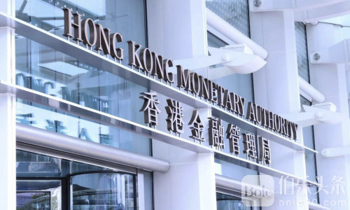 重磅！香港发布史上最严稳定币监管：不达标别想发行