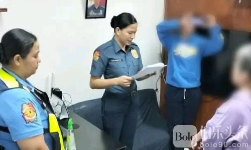 马尼拉机场拘捕中国女盗贼，7项重罪逮捕令在身