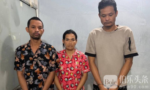 特大Telegram诈骗团被端，柬埔寨民众损失数亿瑞尔