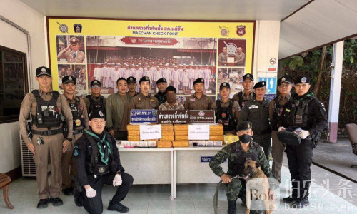 百万粒冰毒运送中遭截获，清莱路上毒贩落网！