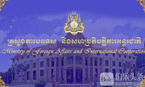 柬埔寨紧急辟谣！“越南修跨海公路侵占领海”纯属假消息