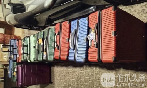 证据曝光！小马被指收560亿巨款，专门买房放钱！