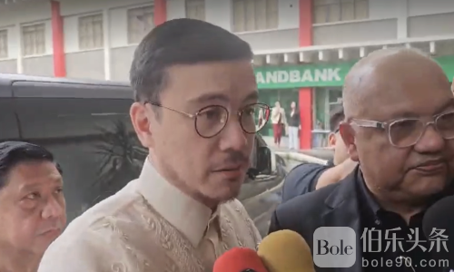 被承包商指控索贿！菲议员阿塔伊德公开应讯：绝不逃避