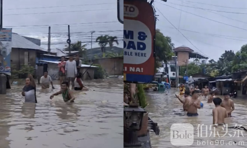 热带低气压“Verbena”袭维萨亚斯 多地街区腰深积水
