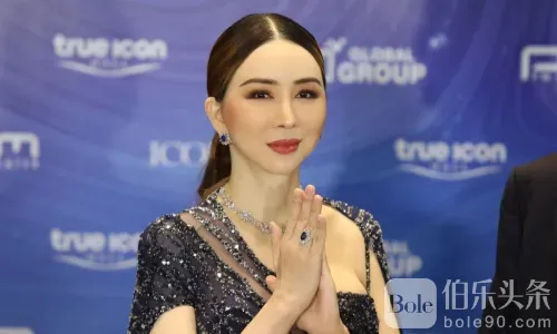 三千万诈骗案爆发！泰国法院通缉安·扎克拉蓬缺席判决