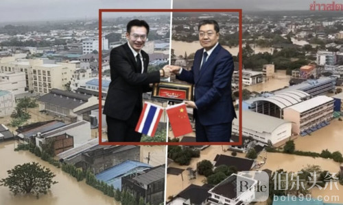 中泰联手！AI＋太空技术全面升级，共抗洪灾与各类天灾！