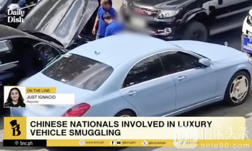 马卡蒂中国籍男子豪车走私落网，伪造证件+持枪曝光！