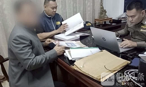 美国总统签名被盗：助泰国六名犯罪团伙吸金数百万！