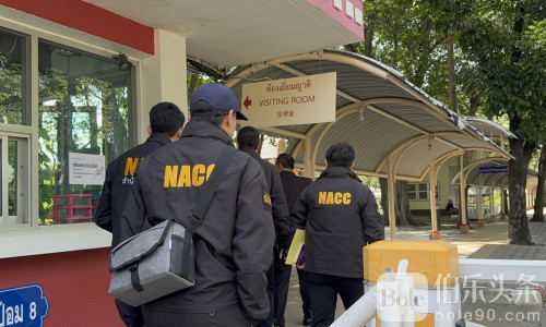 泰国反贪委突袭曼谷监狱，“中国灰产秘密房”真相曝光！