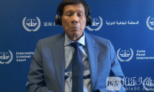 海牙铁窗！ICC驳回老杜临时释放请求