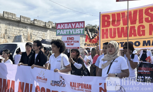 菲华人注意了！明日大游行再升级！奎松市主干道封闭