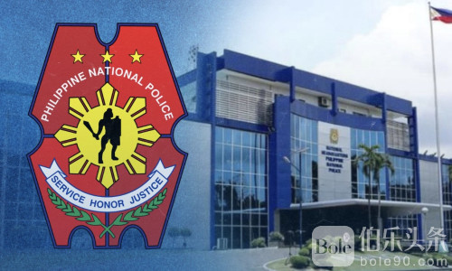 菲律宾警队掀“史上最猛整肃”！三个月428名警察被一次性开除