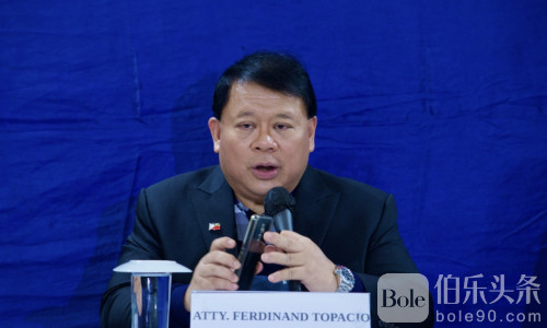 ICC拒放老杜！PDP怒轰：小马这是把老杜当“替罪羊”！