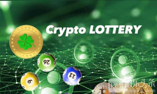 全球首例！菲律宾国家彩票将结合AI区块链与加密币