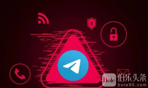 中文区遭木马SetcodeRat入侵 多地用户钱包被洗劫