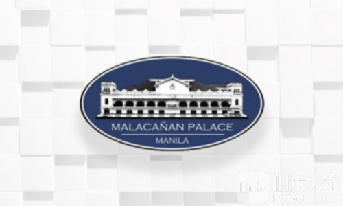 小马府邸严阵以待！万亿比索反腐怒潮震马尼拉