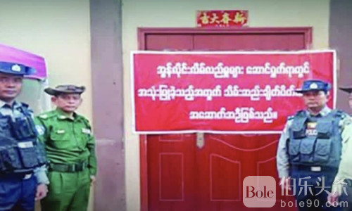 亚太城瞬间沉没！缅军查封101栋建筑2千外籍人员被扣押