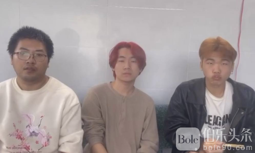 跨境绑架曝光：三名中国青年在柬越途中被追打再度被带走