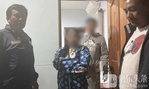 泰国警方破获账户马疑案 三地突击拘七人查扣多本银行存折