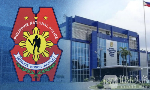 菲律宾9名警察被紧急撤职，涉“虐待嫌犯”！