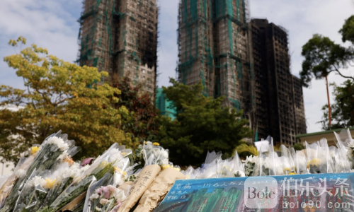 香港高楼大火酿151死 13名涉事者被控过失杀人罪