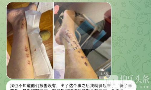 菲华男子称求职途中遇绑架险丧命　反击刺死绑匪震动网络