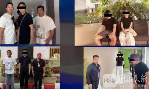 泰国突袭！三名中国通缉犯落网 诱骗百名同胞出境诈骗