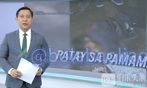 马尼拉再现血腥报复！双枪案男子深夜被伏击射杀