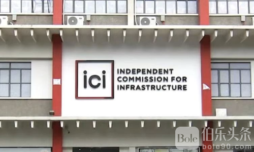 4.4亿披索治水工程爆疑云！80份合约遭点名要彻查