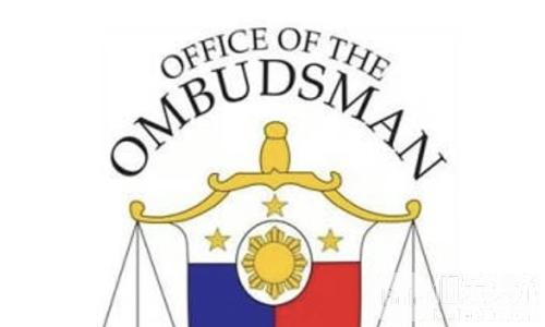 菲律宾监察署突袭动作！12名官员涉2.89亿比索项目遭停职