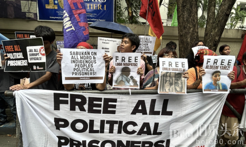 菲律宾司法部门口爆抗议！人权组织怒吼要求放人查贪官