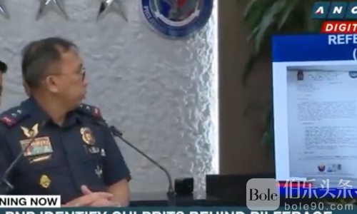 菲律宾7名警察吞中国老板千万，竟全“逍遥法外”！