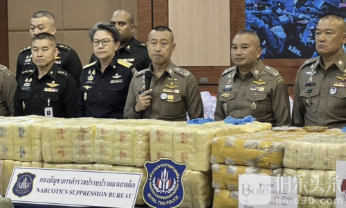 中国资产操盘毒网被端！泰国警方缴获千亿毒品