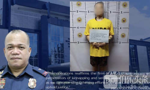 菲律宾逮捕“中国籍头号绑匪”！多次作案罪大恶极！