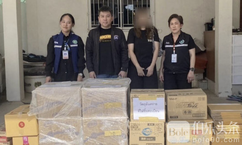 泰警突袭黑心仓库！上百件“日文假药+未登记化妆品”被查扣