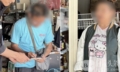 泰国查突袭两家“蓝旗店” 私换福利金抽10%黑佣当场曝光