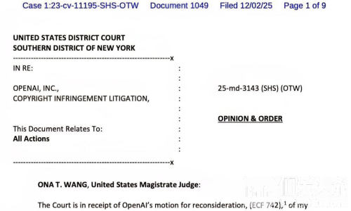 ChatGPT聊天也成证据！美国法官下令调阅两千万记录
