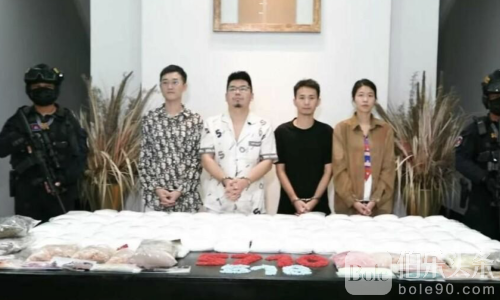 金边毒案细节震撼曝光！93公斤毒品 4名中国人全获重刑