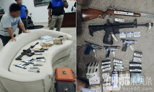 塔尔拉克警方大行动！缴获10支非法枪械，2嫌疑人落网