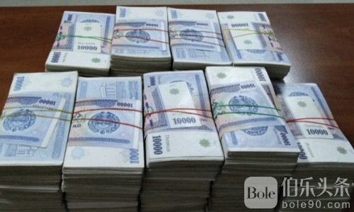马尼拉机场查获千万日元现金！旅客844万日元被没收