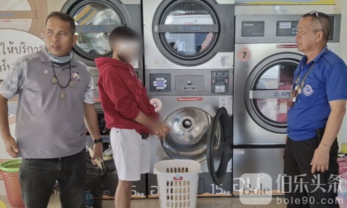 泰国前名厨变“衣物猎手” 连环盗窃高档服饰落网