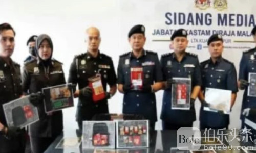 跨国组合藏毒15公斤！中国男子与泰女吉隆坡机场落网