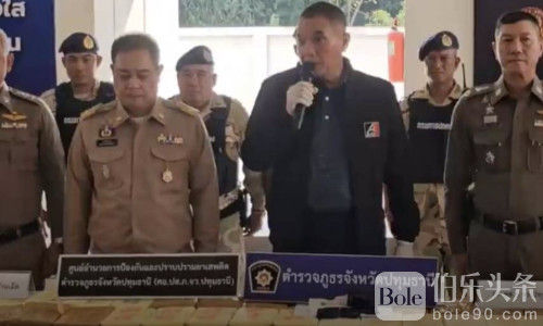 清莱商场惊现38麻袋毒品！6.7百万颗冰毒丸当场被缴！