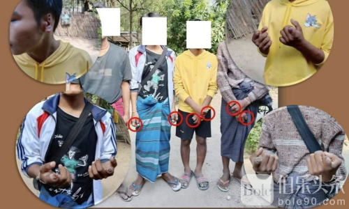 缅甸马圭爆残酷审讯：4名青年遭军方割耳断指！