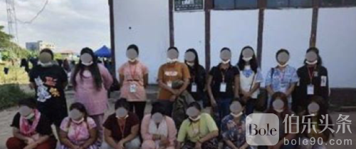 妙瓦底电诈窝点被端！75名印度嫌犯落网 多栋建筑当场被拆