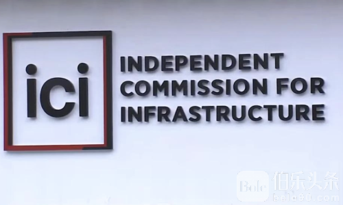 ICI遭点名“缺透明度”！菲立法者促严管密室会议